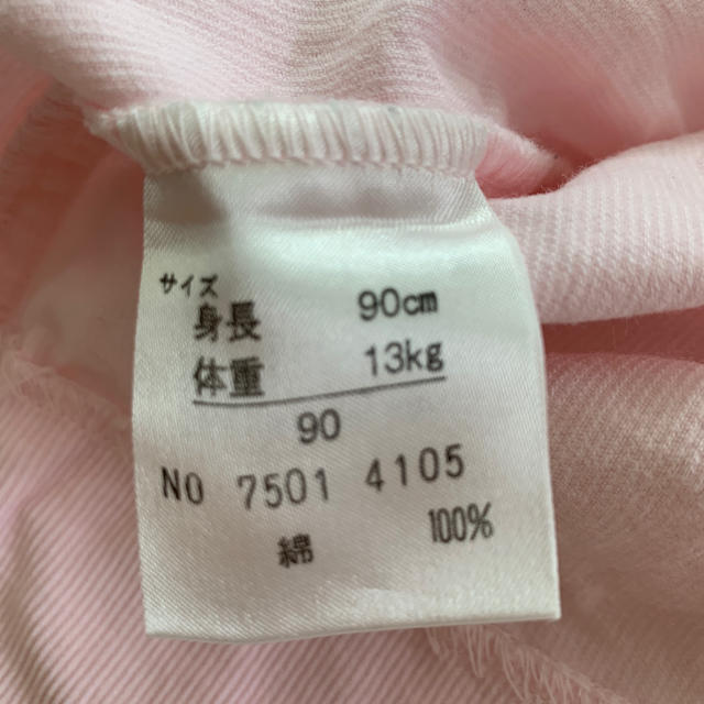 Dior(ディオール)のDior baby ワンピース 90 キッズ/ベビー/マタニティのキッズ服女の子用(90cm~)(ワンピース)の商品写真