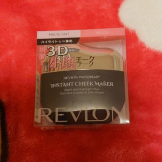 レブロン(REVLON)のレブロン:チーク(チーク)