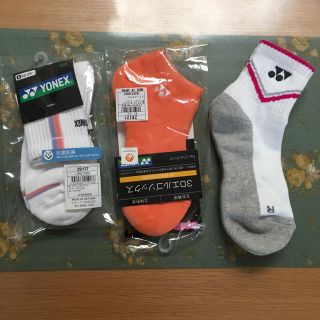 ヨネックス(YONEX)の靴下(ソックス)