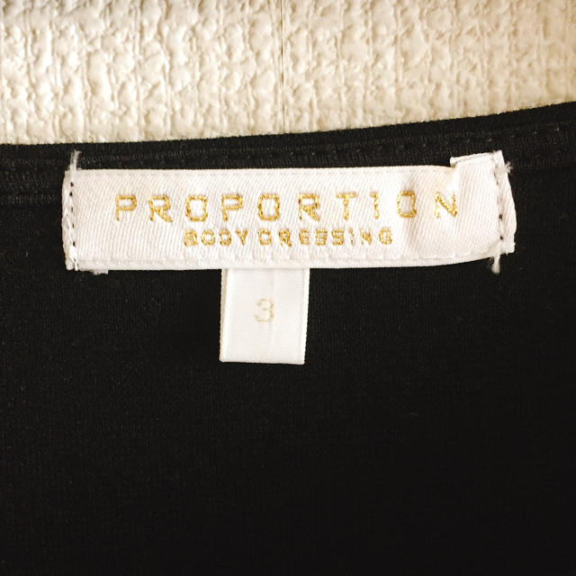 PROPORTION BODY DRESSING(プロポーションボディドレッシング)のプロポーションボディドレッシング♡トップス レディースのトップス(カットソー(長袖/七分))の商品写真