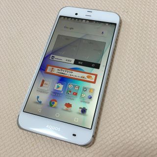 アクオス(AQUOS)のau SHV34 AQUOS SERIE 中古品(スマートフォン本体)