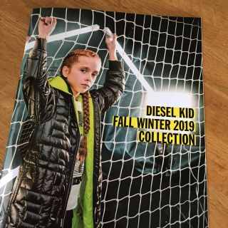 ディーゼル(DIESEL)のDIESEL キッズ 2019 秋冬カタログ(ファッション)