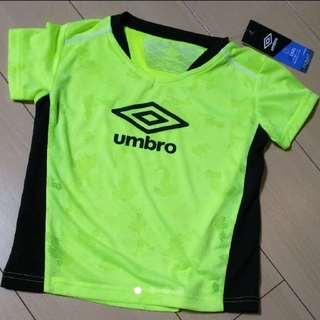 アンブロ(UMBRO)の新品　umbro アンブロ Tシャツ 　アイスブラスト　120(Tシャツ/カットソー)