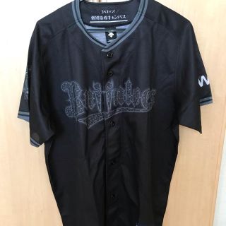 オリックスバファローズ(オリックス・バファローズ)のオリックス2019夏の陣 配布ブラックユニフォーム(応援グッズ)