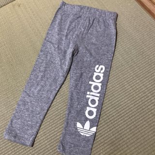 アディダス(adidas)の新品！アディダス！レギパン！(パンツ/スパッツ)