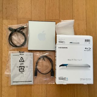 アイオーデータ(IODATA)のIODATA BRP-UT6/MC(PC周辺機器)