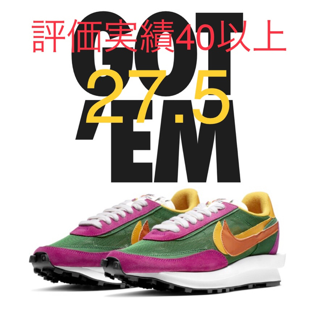 靴/シューズNIKE sacai LD WAFFLE PINE GREEN