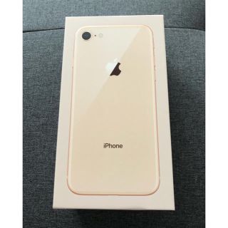 アップル(Apple)のiPhone8 64G   SIMフリー   ゴールド(スマートフォン本体)