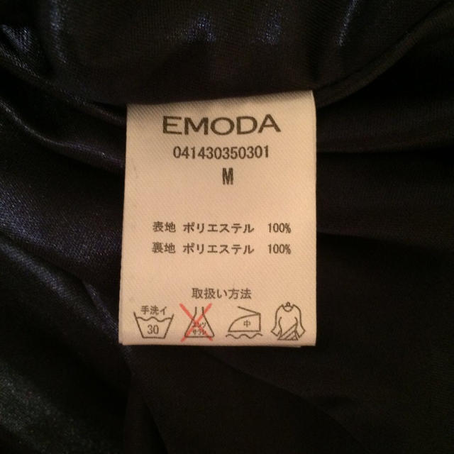 EMODA(エモダ)のEMODA デコルテフレアーワンピース レディースのワンピース(ひざ丈ワンピース)の商品写真