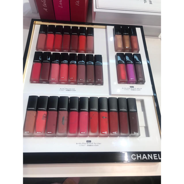 CHANEL(シャネル)のCHANEL口紅サンプル 2019 エンタメ/ホビーのコレクション(ノベルティグッズ)の商品写真