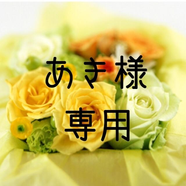 春先取りの あき お米 H30 愛媛県産ヒノヒカリ 玄米 30㎏ 米/穀物 春先取りの あき お米 H30 愛媛県産ヒノヒカリ 玄米 30㎏ 米/穀物