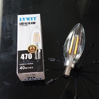 LED シャンデリア球 E12  2個セット(蛍光灯/電球)