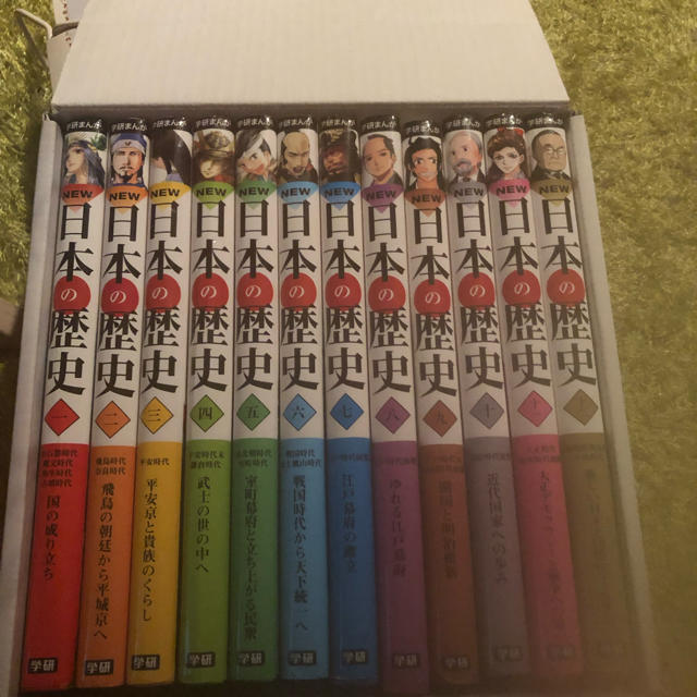 算数王 全巻 1〜10巻 漫画 算数王 全巻 1〜10巻 漫画