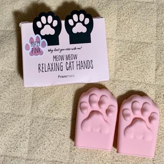 フランフラン(Francfranc)のFrancfranc RELAXING CAT HANDS(その他)