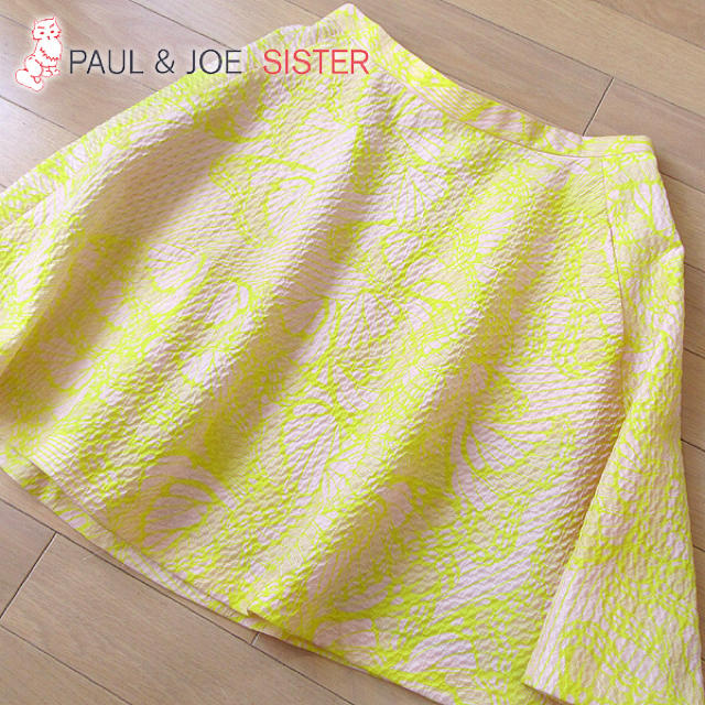 PAUL & JOE SISTER(ポール&ジョーシスター)の美品 36(S位) ポールアンドジョーシスター 花柄フレアスカート イエロー レディースのスカート(ミニスカート)の商品写真