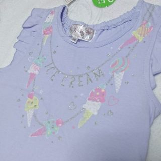 マザウェイズ(motherways)の最終価格⭐新品未使用マザウェイズ90(Tシャツ/カットソー)