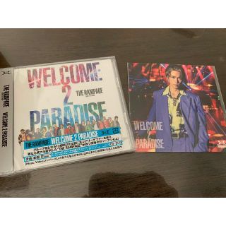 ザランページ(THE RAMPAGE)のWELCOME 2 PARADISE  DVD+CD
藤原樹(ポップス/ロック(邦楽))