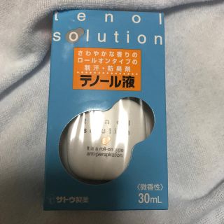 ライオン(LION)のテノール液 制汗 防臭剤 tenol(制汗/デオドラント剤)