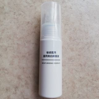 ムジルシリョウヒン(MUJI (無印良品))の無印良品 美白美容液(美容液)