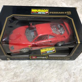 フェラーリ(Ferrari)の売約済み！BBURAGO FERRARI F40 1/18(ミニカー)