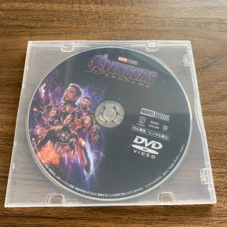 マーベル(MARVEL)のアベンジャーズ／エンドゲーム MovieNEX DVDのみ(外国映画)