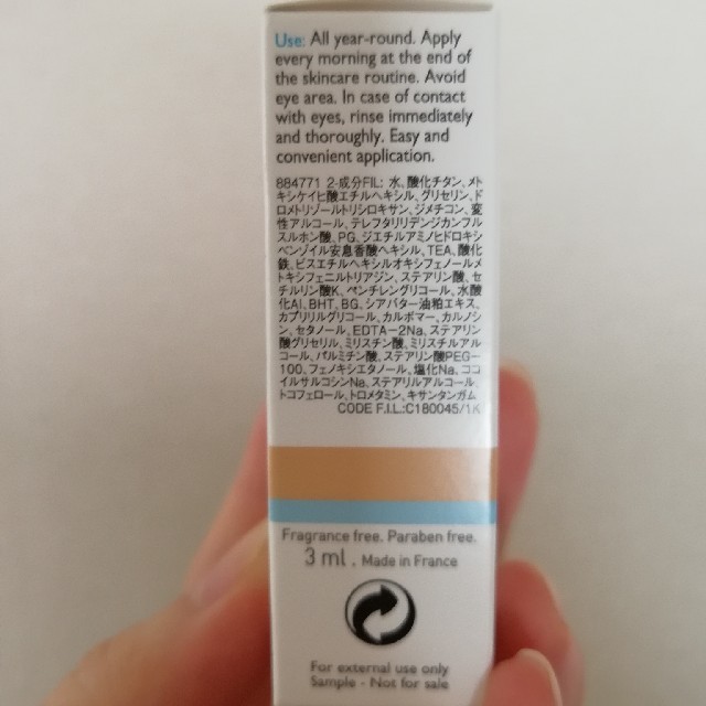 LA ROCHE-POSAY(ラロッシュポゼ)のLA ROCHE-POSAY UVIDEA XL BB02 コスメ/美容のベースメイク/化粧品(化粧下地)の商品写真