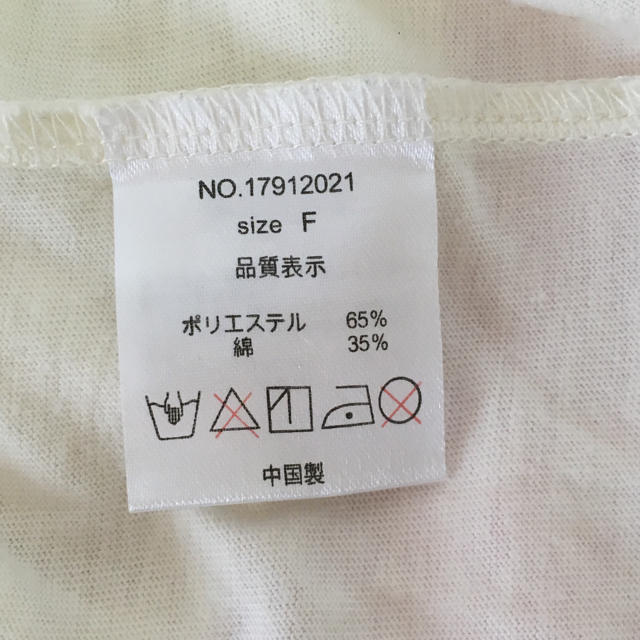 Heart Market(ハートマーケット)の【汚れあり】ハートマーケット カメラ シャツ レディースのトップス(Tシャツ(長袖/七分))の商品写真