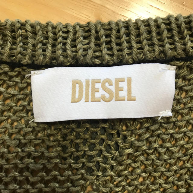 DIESEL(ディーゼル)の最終お値引です。DIESEL ロングベスト レディースのトップス(ベスト/ジレ)の商品写真