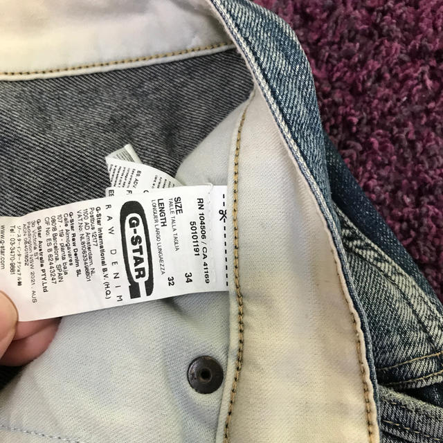 G-STAR RAW(ジースター)の股上深め スキューバ テイパード メンズのパンツ(デニム/ジーンズ)の商品写真