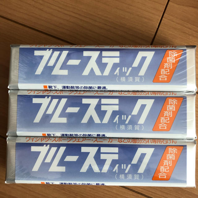 横須賀 ブルースティック 3本セット インテリア/住まい/日用品の日用品/生活雑貨/旅行(洗剤/柔軟剤)の商品写真