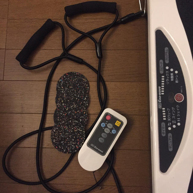 3D エクサウェーブ Exa-wave 筋トレ 有酸素運動 バランス運動 シェイプ