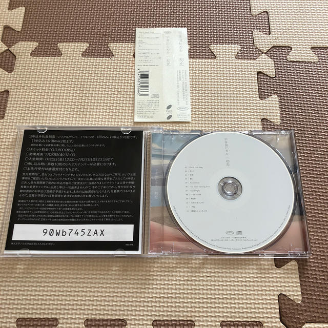 初恋 エンタメ/ホビーのCD(ポップス/ロック(邦楽))の商品写真