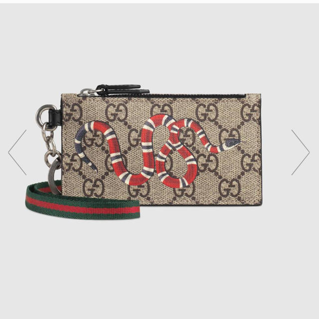 GUCCI グッチ 小銭 キングスネーク カード 定期 GG柄 スネーク-