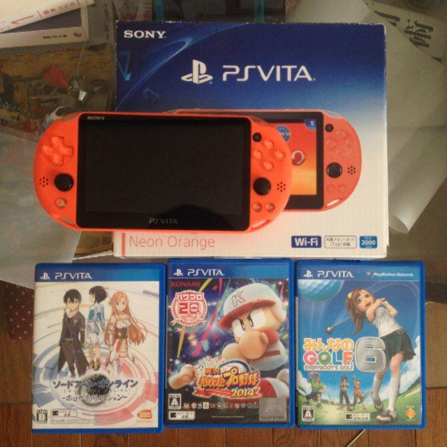 SONY - Vita本体とソフト3本