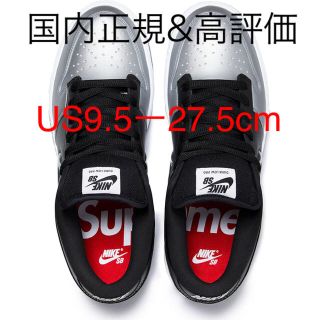 シュプリーム(Supreme)のSUPREME NIKE SB DUNK LOW RED 黒 27.5 国内(スニーカー)