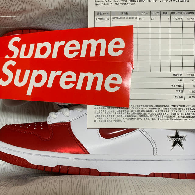 Supreme Nike SB Dunk Low White US9.5