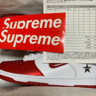 シュプリーム(Supreme)のSupreme Nike SB Dunk Low White US9.5(スニーカー)