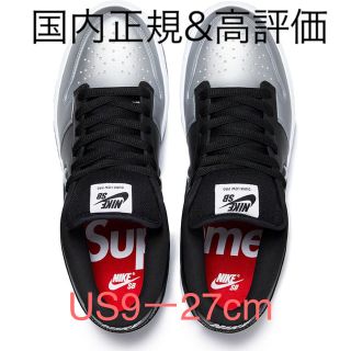 シュプリーム(Supreme)のコウウ様用 27cmX2足分(スニーカー)