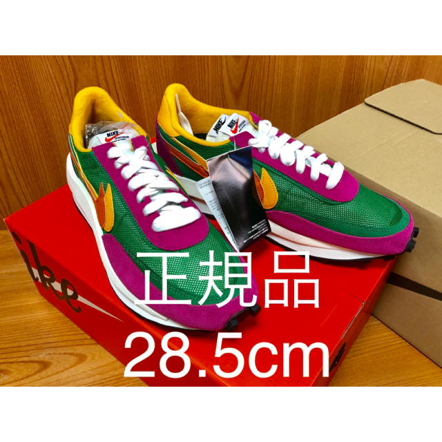 評価200超え 確実正規品 NIKE SACAI LD WAFFLE