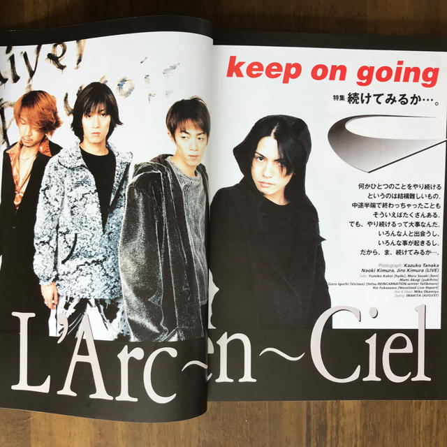 L'Arc~en~Ciel - Vicious☆ラルク表紙☆音楽雑誌☆1998/3の L'Arc~en~Ciel - Vicious☆ラルク表紙☆音楽雑誌☆1998/3の
