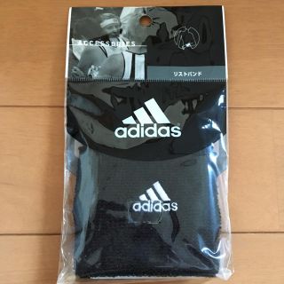 アディダス(adidas)のアディダス リストバンド(トレーニング用品)