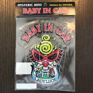 ヒステリックミニ(HYSTERIC MINI)のヒステリックミニ  ベビー  カーステッカー☆眠り姫様専用☆(その他)