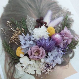 結婚式 髪飾り 花 ドライフラワー(ヘッドドレス/ドレス)