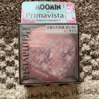 プリマヴィスタ(Primavista)のソフィーナ プリマヴィスタ 化粧もち実感 おしろい ミニサイズ(フェイスパウダー)