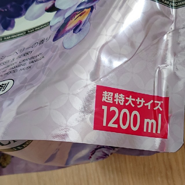 花王(カオウ)のフレアフレグランス 詰替用 インテリア/住まい/日用品の日用品/生活雑貨/旅行(洗剤/柔軟剤)の商品写真