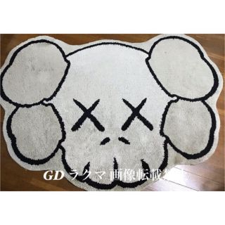 メディコムトイ(MEDICOM TOY)の最終値下げ！大★KAWS ORIGINAL FAKE G1950 カウズ (ラグ)