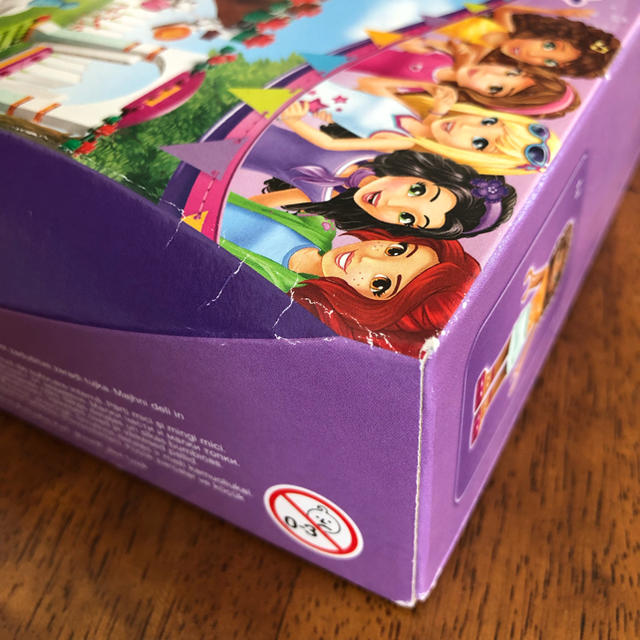 Lego - 新品未開封 LEGO Friends 41110 バースデーパーティーの通販 by