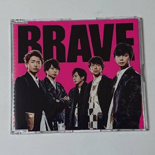 アラシ(嵐)の嵐 CD(アイドルグッズ)