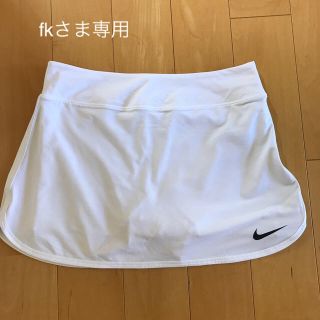 ナイキ(NIKE)のNike スコート(ウェア)