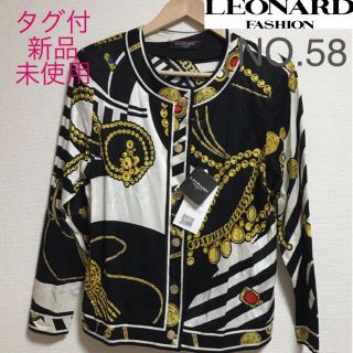 LEONARD - 値下げ中、LEONARD、レオナール、タグ付、新品、未使用 ...